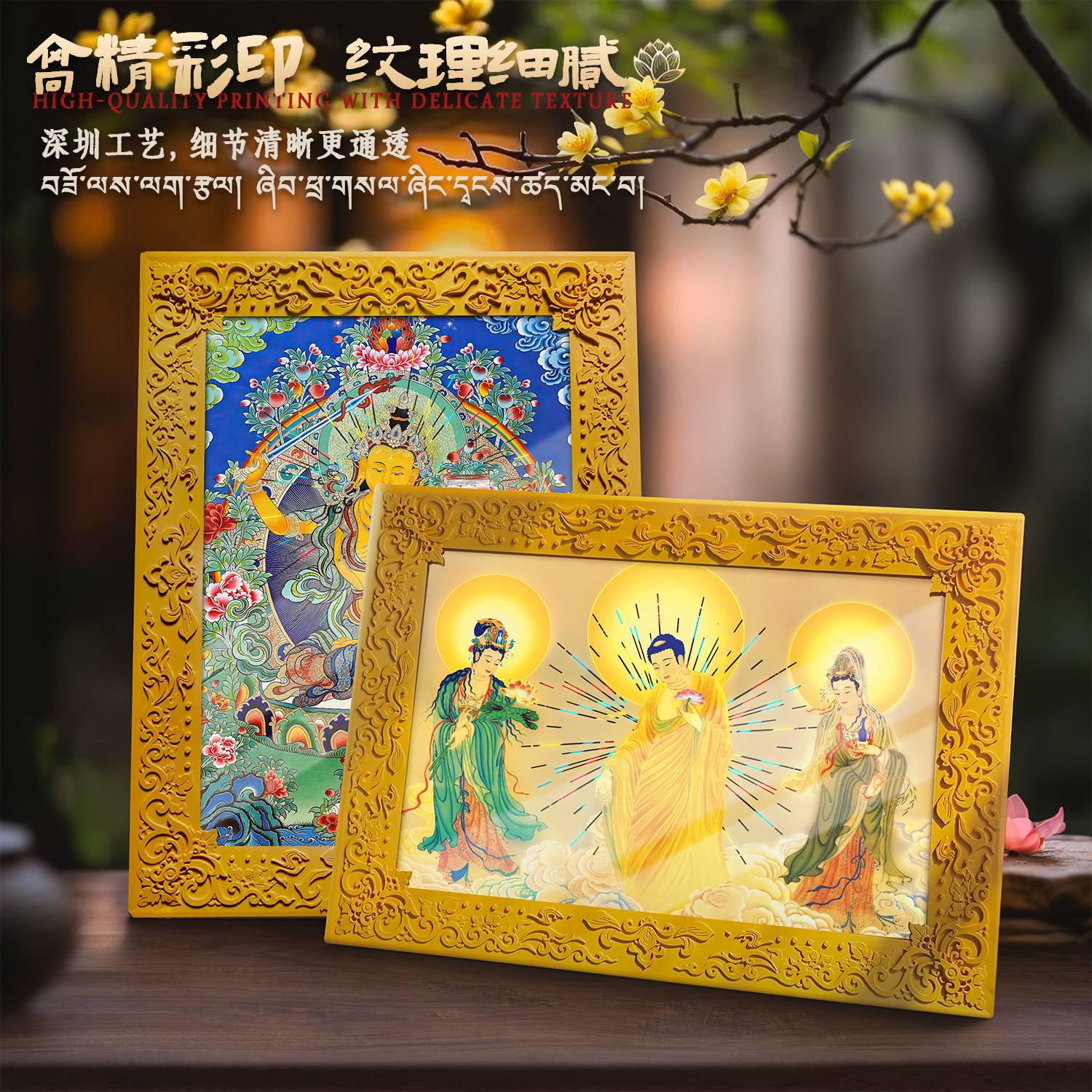 10寸高清发光电子数码相框可蓝牙插卡播放家居桌面装饰画可定制,淘宝优惠券,粉丝福利购,淘宝优惠卷