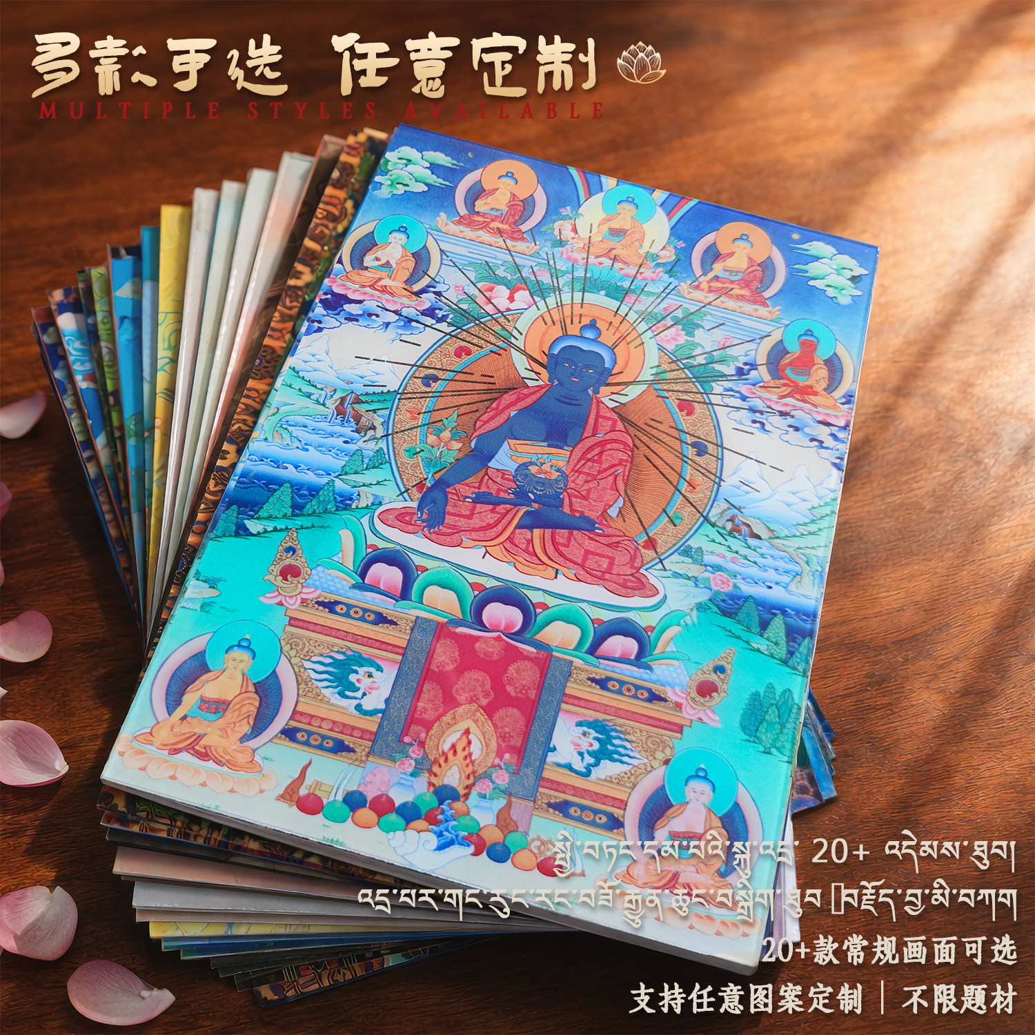 10寸高清发光电子数码相框可蓝牙插卡播放家居桌面装饰画可定制,淘宝优惠券,粉丝福利购,淘宝优惠卷