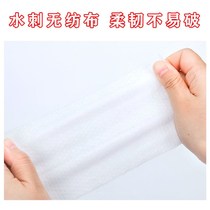 2021 New Products Bursting Car Interior Cleaning Wet Towels Interior Stubborn Stains Clean Leather Seat Meter Door