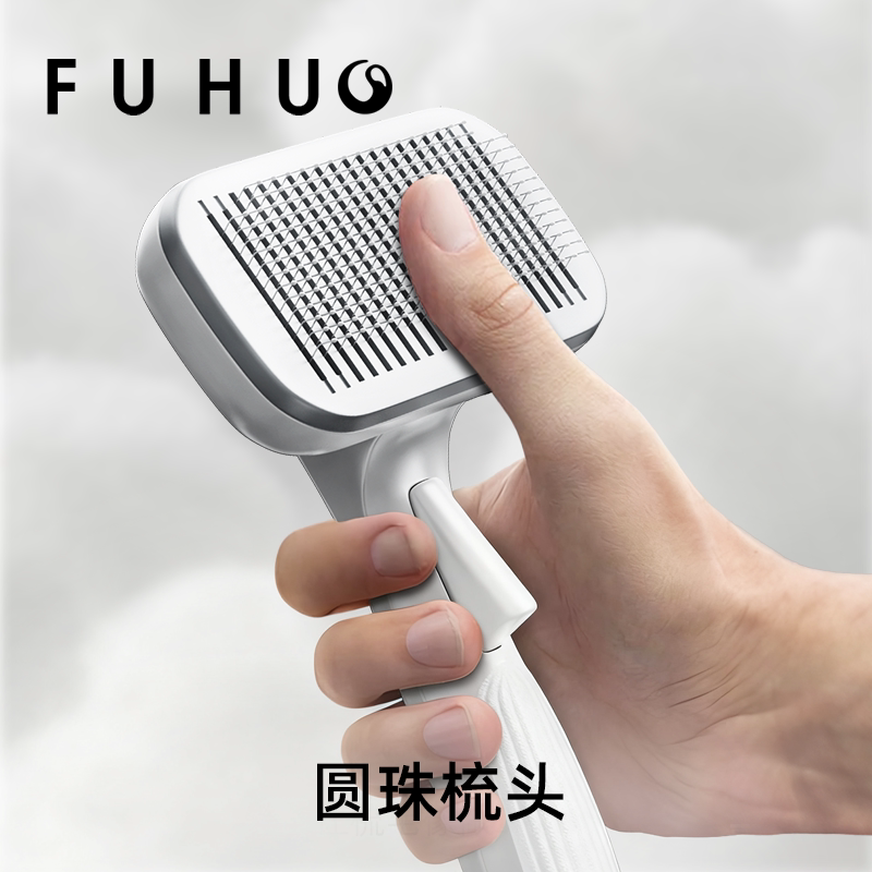 商品缩略图 1