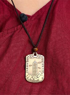 道家饰品黄铜九层文昌塔吊