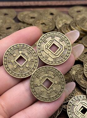 中式七星钱币圆形复古金属