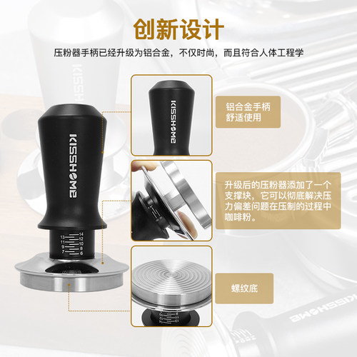 57mm咖啡布粉器Lelit压粉锤57.5mm压粉座意式咖啡机配件器具通用 - 图2