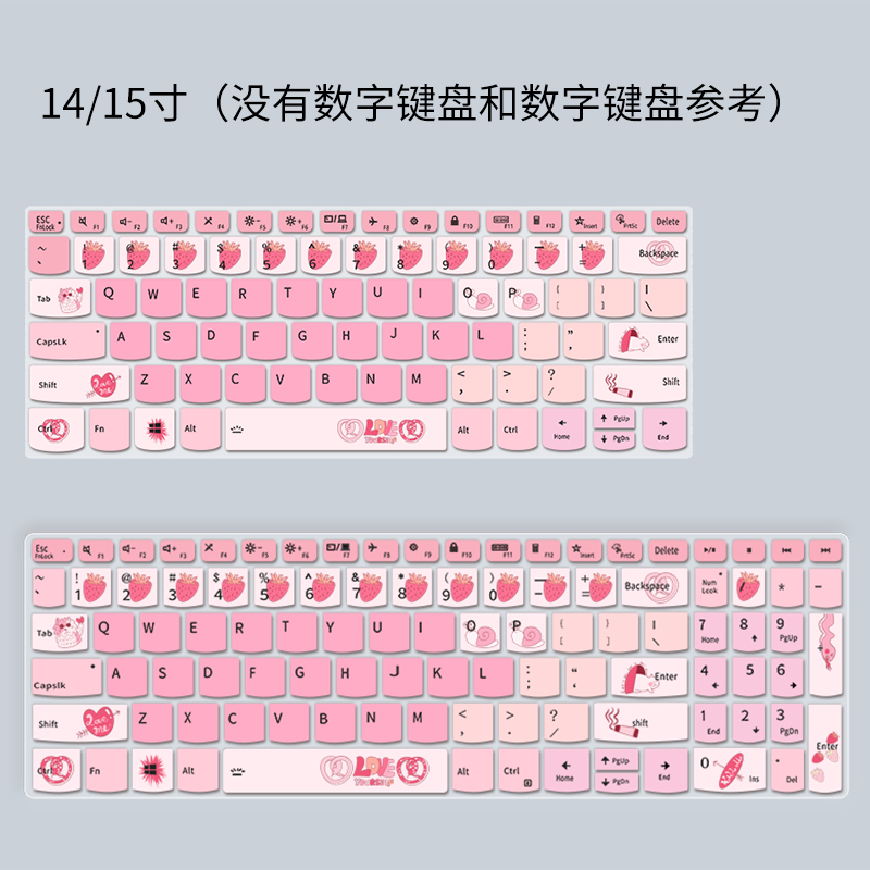 适用联想小新Air14 2023键盘膜Air15笔记本ideapad 15 14电脑小新Pro14/16键盘保护膜ThinkBook14+16+15p 16p - 图3