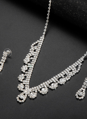 镶钻气质新娘项链