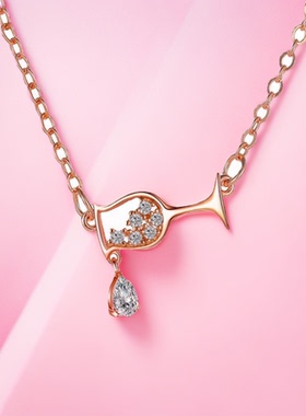 情侣红酒杯瓶项链气质表白醉爱你醉意人生情侣锁骨链生日表白礼物