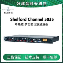 Niff Rupert Neve Shelford Channel 5035 words to put a single-aisle talk channel strip