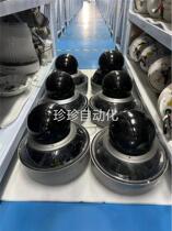 Spot Haikang Hawkeye IDS-2DP1636ZIXS-D 440iDS-2DP1618ZIXS-D 440 JM T2