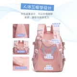 Школьный рюкзак, детская сумка через плечо со сниженной нагрузкой, защита позвоночника