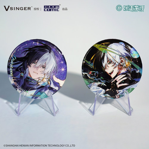 暴蒙 正版 Vsinger 24年乐正龙牙生日系列周边 官谷 - 图3