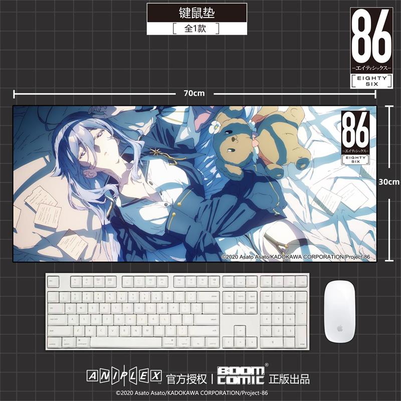 暴蒙 正版 86-不存在的战区 键鼠垫/鼠标垫 蕾娜 官谷 谷子 周边 - 图1
