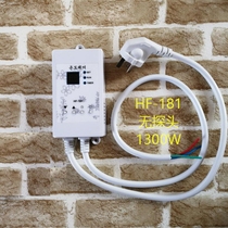 South Korea Ground Heating Temperature-controlled Switch Adjustable Silent Number of Temperature Thermostat electric heating Electric Heating Kang Board Electric Warm Kang