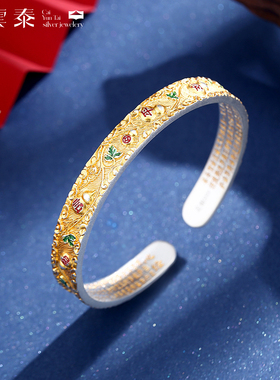 彩云泰足银9999福禄描金银手镯女款2026新款小众珐琅彩国风银镯子