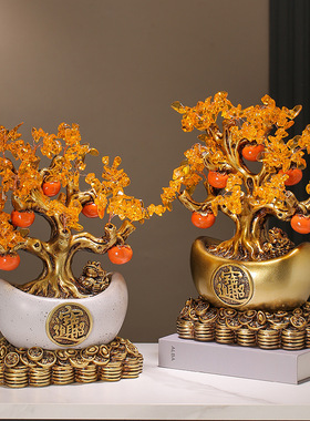 招财树摇钱树贺喜摆件家居工艺品发财树店铺开业乔迁新居礼品