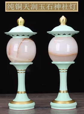 白玉佛前佛具用品大全供水杯供桌花瓶供盘香炉家用供奉供具套装