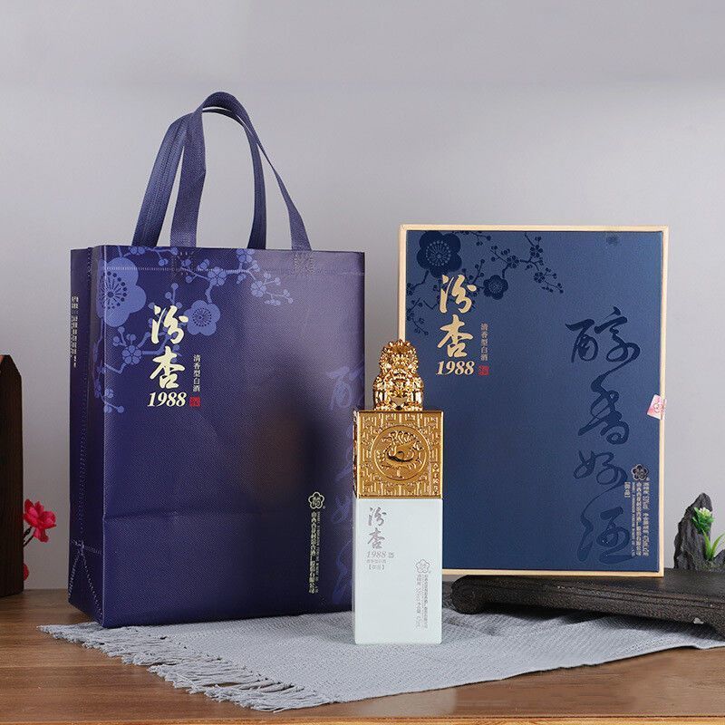 山西杏花村汾杏御品53度1988清香型纯粮食白酒475ml*2瓶送礼盒装