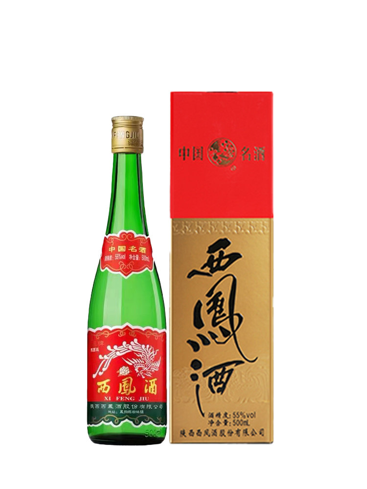 陕西版高脖西凤酒55度绿瓶省内版凤香型纯粮食高度白酒西风口粮酒