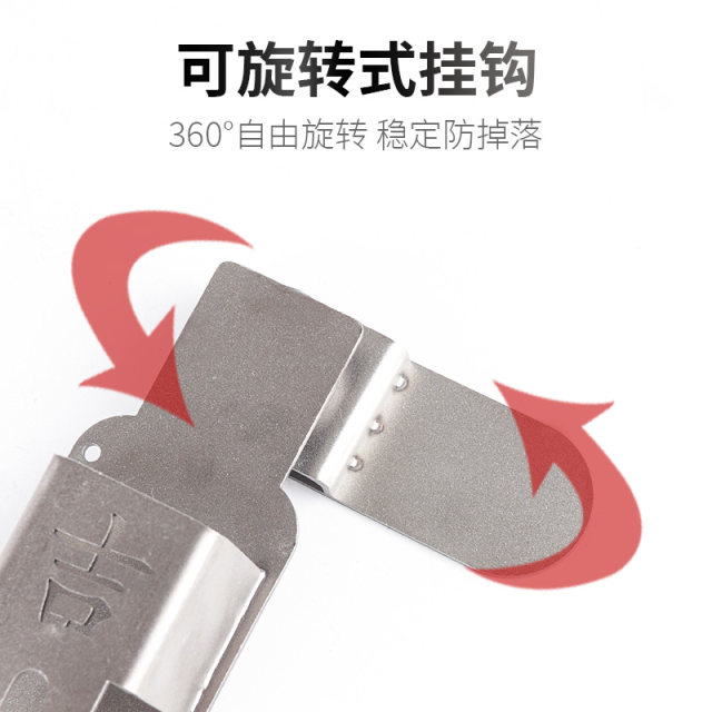 Special rack for electric boards and woodworking dual-purpose hooks