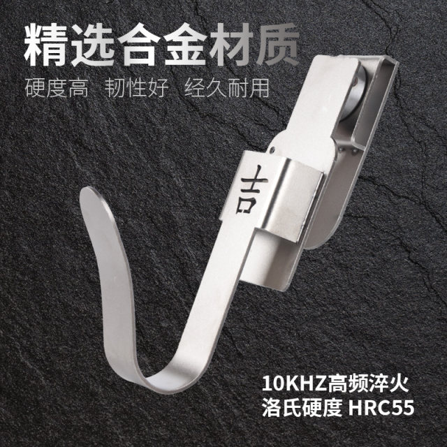 Special rack for electric boards and woodworking dual-purpose hooks
