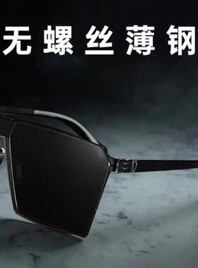 鲍旦奢品2新款无螺丝太阳镜超轻方形墨镜男开车驾驶镜清偏光