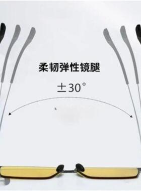 崇泊百货店2网红时尚变色太阳镜男女夜视驾驶太阳眼镜方形潮流超