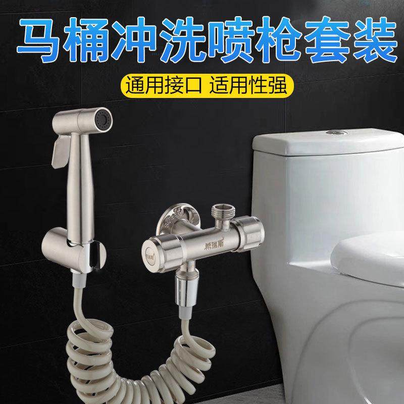 上下型三通角阀一进二出304不锈钢阀门一分二双开关双出水分水器,淘宝优惠券,粉丝福利购,淘宝优惠卷