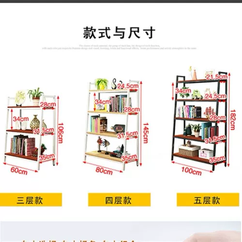 Бутик на полке шпон