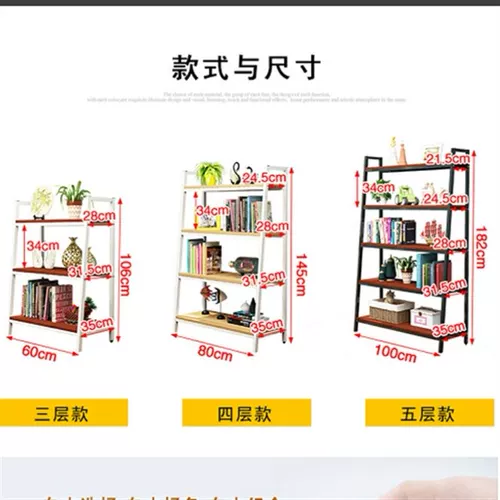 Бутик на полке шпон