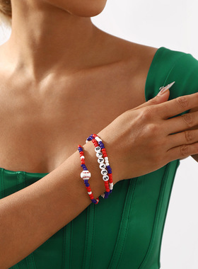 欧美IndependenceDay‘s串珠高端手链套装 个性设计棒球彩色手串