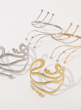 欧美个性街拍夸张蛇形臂环 复古音多层金属开口可调节手饰