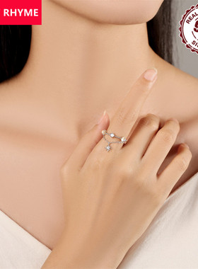 跨境爆款S925纯银澳宝流苏星芒开