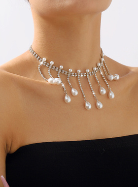 欧美夸张镶钻珍珠流苏项链性感轻