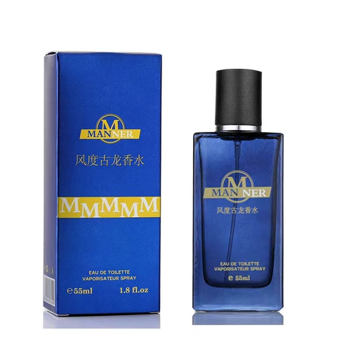 Мужские свежие универсальные духи со стойким ароматом с легким ароматом подходит для мужчин и женщин, долговременный эффект