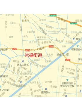 常熟市行政区划地图2025高清定制城市交通卫星影像办公会议室挂图