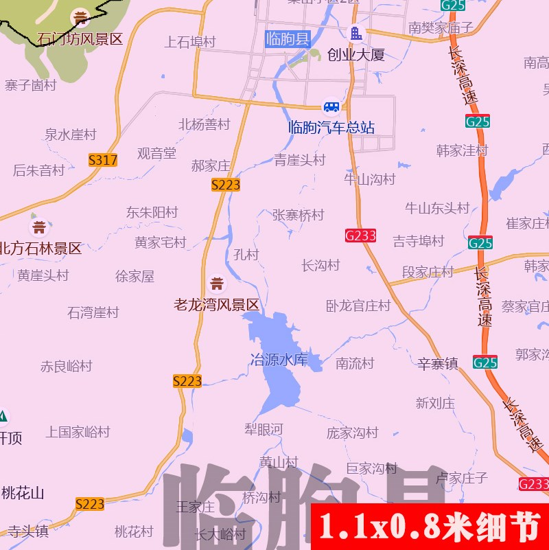 潍坊市地图电子版JPG可订制山东省2023年高清图片素材-图1