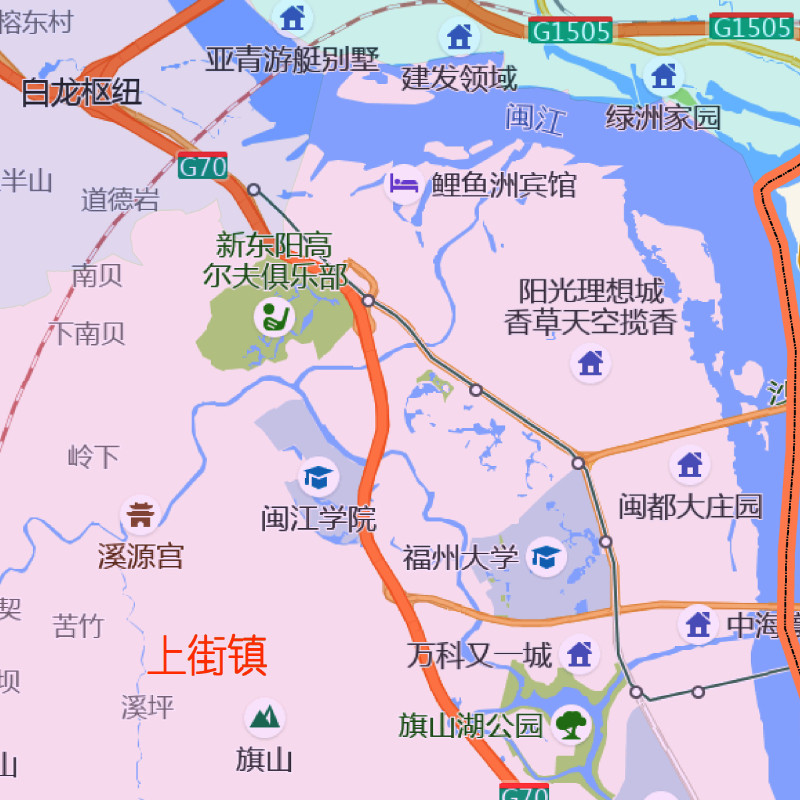 上街镇宾馆