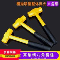 Shuanise Aniseed Hammer Large Iron Hammer Stone Work Hammer Breaking Door Hammer Integrated Iron Hammer Steel Tube Shank Hammer Square Head Hammer 2 3 4P