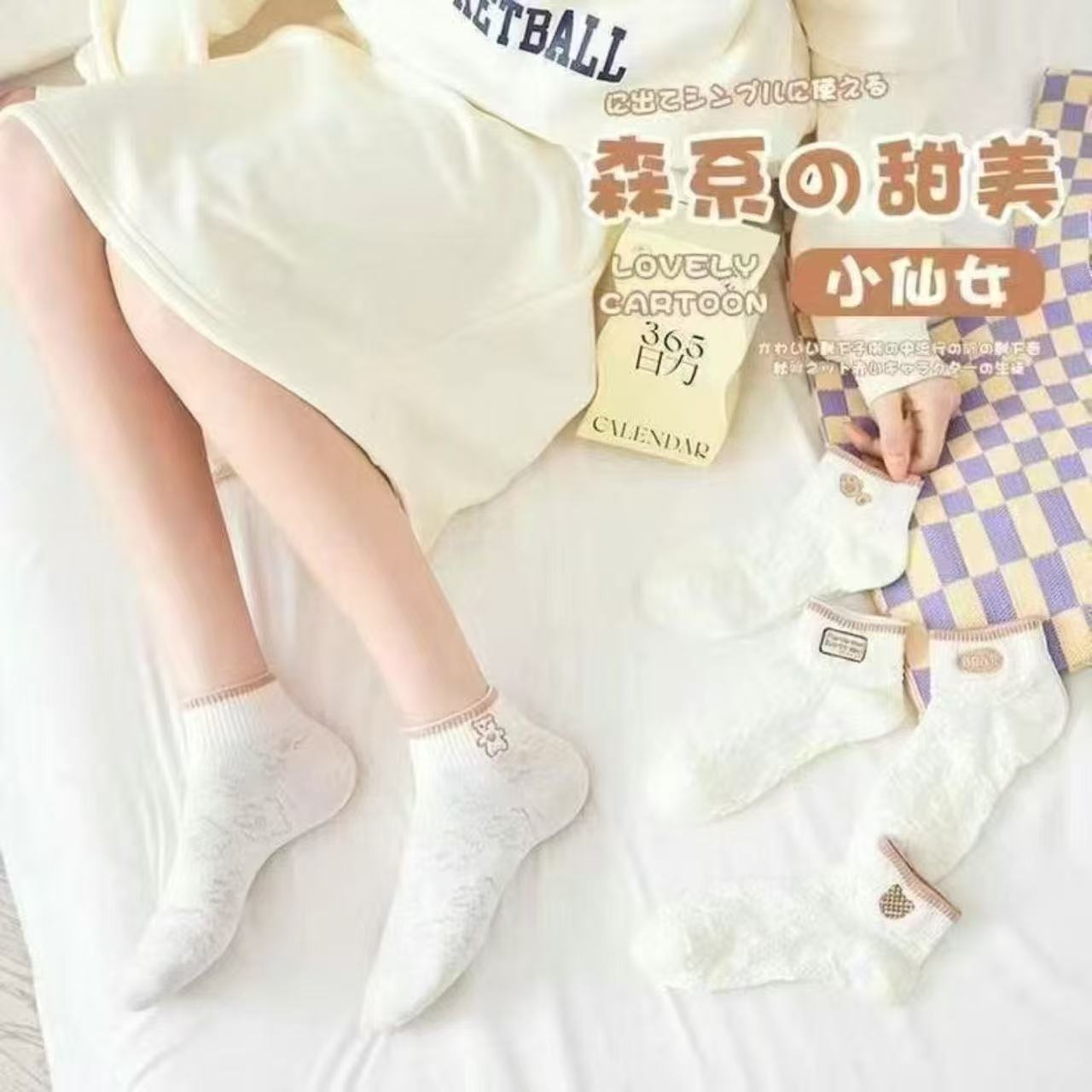 图3