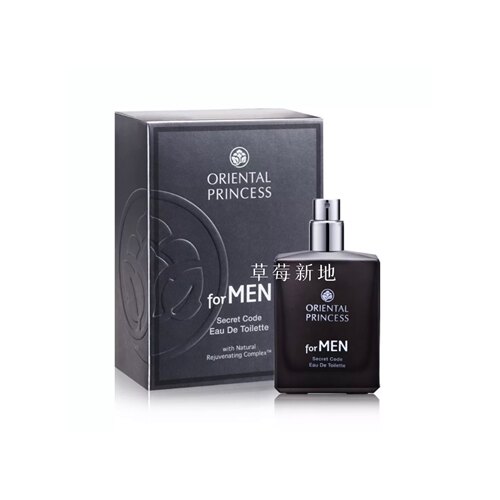 现货 泰国oriental princess secret code香水50ml - 图1