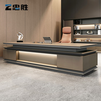 Desk Boss Table Modern Minima High-end Light Extravagant President Table Chairman Big Bandae Office Furniture Table And Chairs
