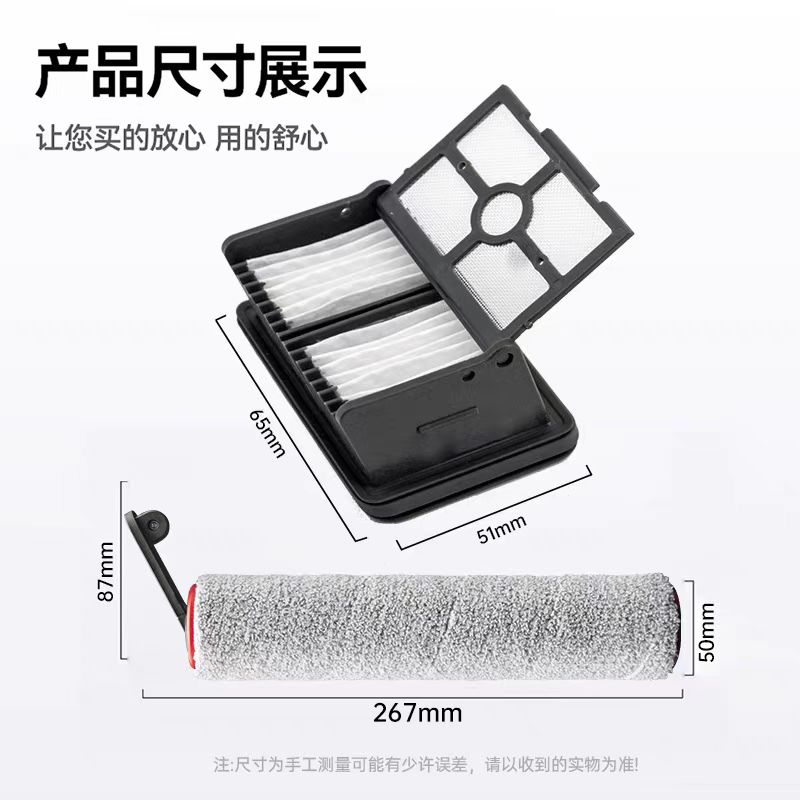 商品详情图片