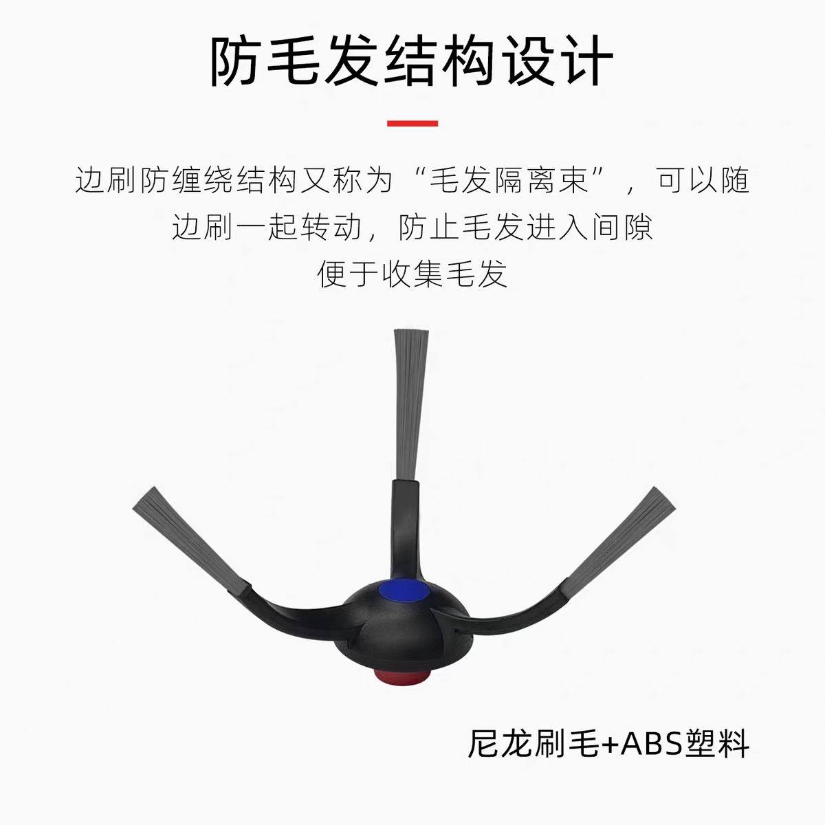 适用于科沃斯扫地机T30 PRO配件滚刷边刷抹布尘袋滤网清洁液耗材,淘宝优惠券,粉丝福利购,淘宝优惠卷