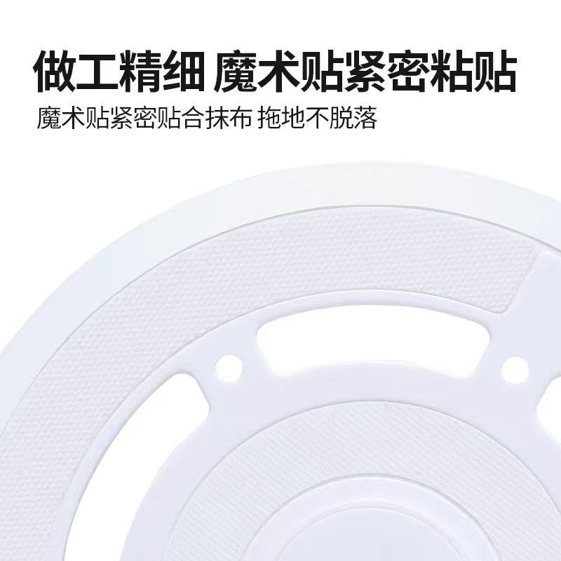 适配科沃斯扫地机X1/2/5 PRO/T10/20/30/N9+/K10/20K抹布支架配件,淘宝优惠券,粉丝福利购,淘宝优惠卷