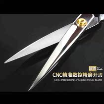 Clothing Design Cut Germany Stainless Steel Inch full sample cut 9 cut cloth sewing fabric Scissors Steel Tailor Cut