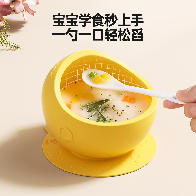 taoqibaby宝宝辅食碗婴儿童专用喝汤吸管硅胶学食碗防摔防烫餐具-图1