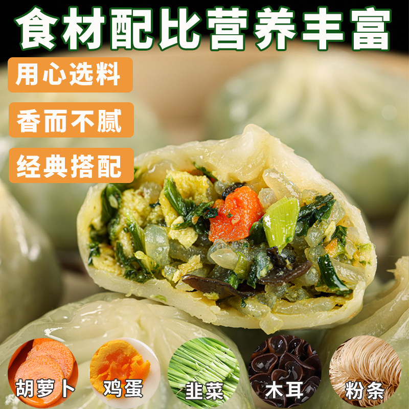  七街八巷爱优包点/面点/油条油炸类