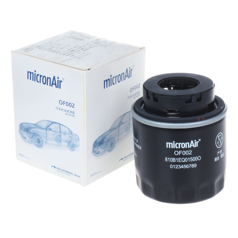 科德宝适配polo宝来高尔夫6朗逸速迈腾晶明锐比亚迪机滤机油滤芯 - 图0