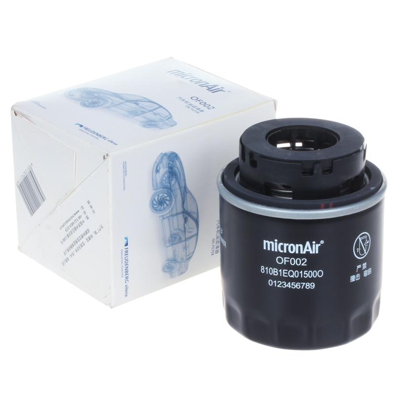 科德宝适配polo宝来高尔夫6朗逸速迈腾晶明锐比亚迪机滤机油滤芯 - 图3