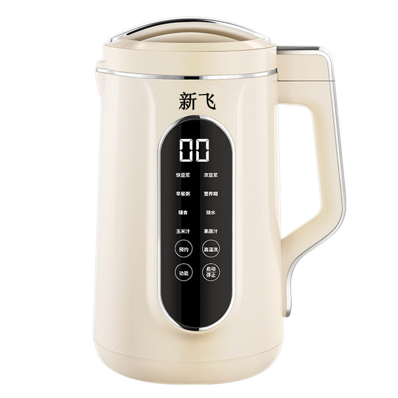 新飞多功能豆浆机家用免过滤全自动榨汁机 辅食米糊破壁机厂,淘宝优惠券,粉丝福利购,淘宝优惠卷