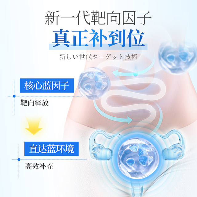 ພາສາຍີ່ປຸ່ນ BS alkali calcium ສູດການກະກຽມສີຟ້າການຜະລິດໃຫມ່